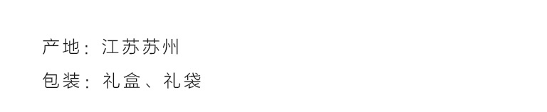 “以梦为马”文具四件套