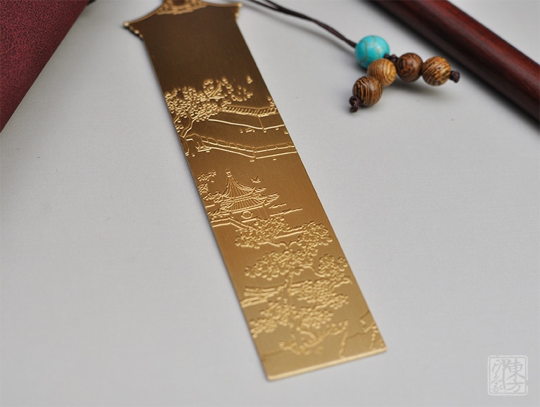 “以梦为马”文具四件套