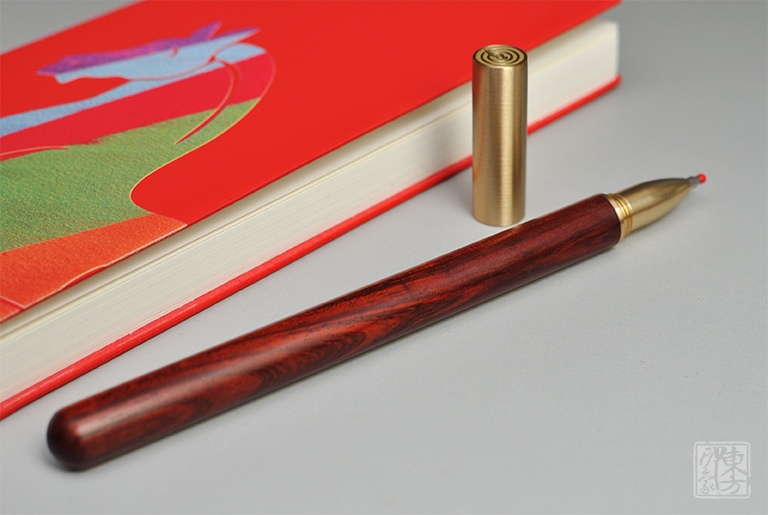 “以梦为马”文具四件套