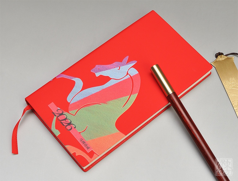 “以梦为马”文具四件套