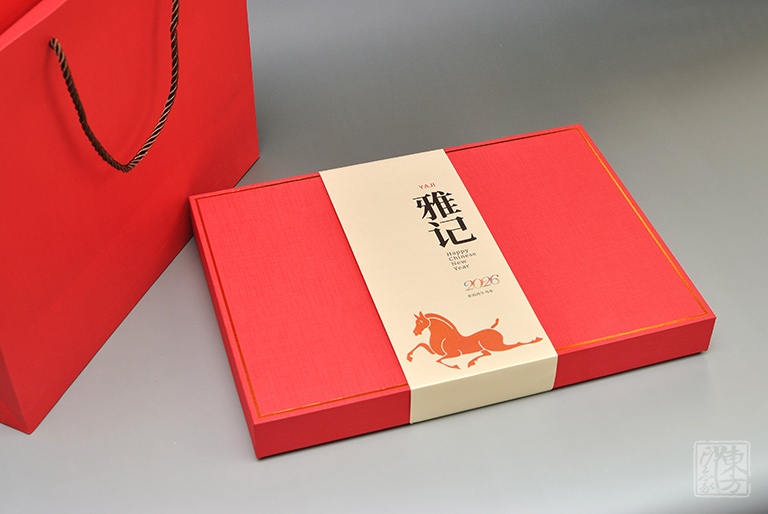 “以梦为马”文具五件套