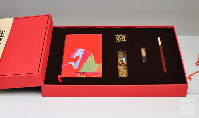 “以梦为马”文具五件套