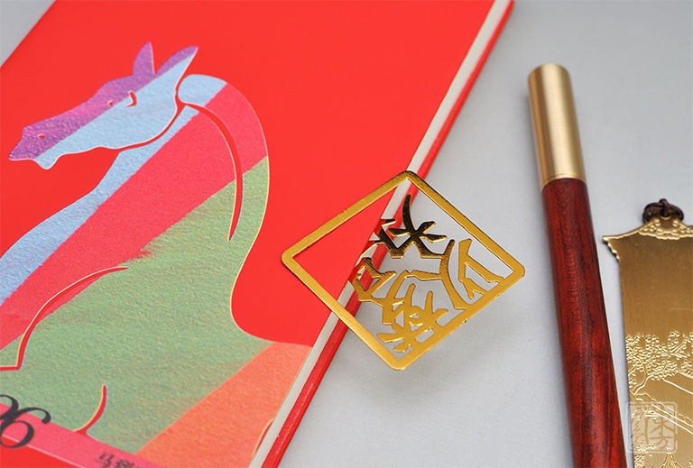 “以梦为马”文具五件套