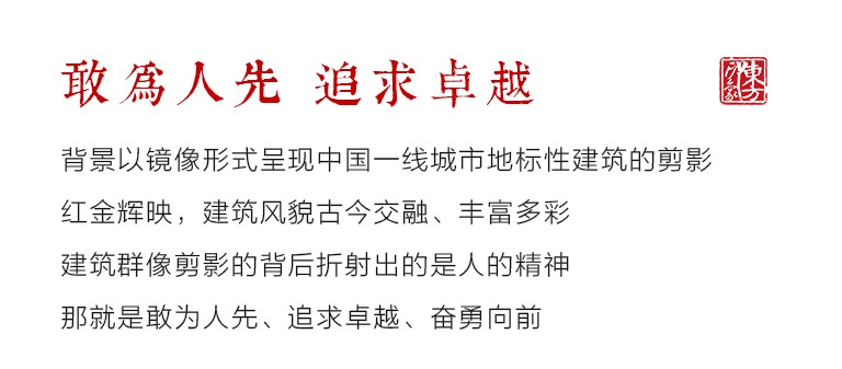 双面晶雕手工彩绘赏盘:一马当先(Φ17.5cm)