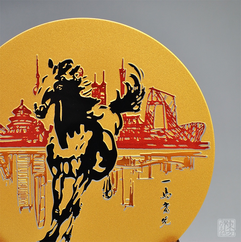 双面晶雕手工彩绘赏盘:一马当先(Φ17.5cm)