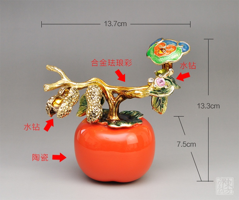 手工珐琅彩工艺摆件:好柿发生