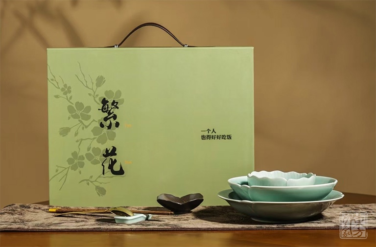 龙泉青瓷（弟窑·天青釉）一人食餐具：繁花