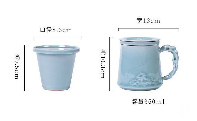 龙泉青瓷仿古釉茶漏杯：四时如许