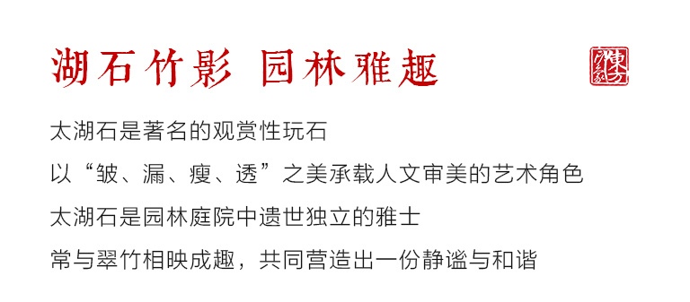 龙泉青瓷仿古釉茶漏杯：四时如许