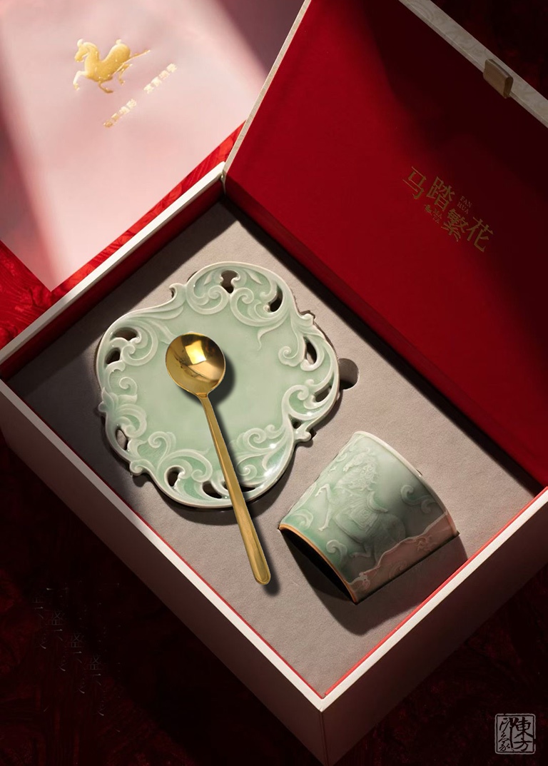 龙泉青瓷（弟窑•天青釉）咖啡杯套装：马踏繁花