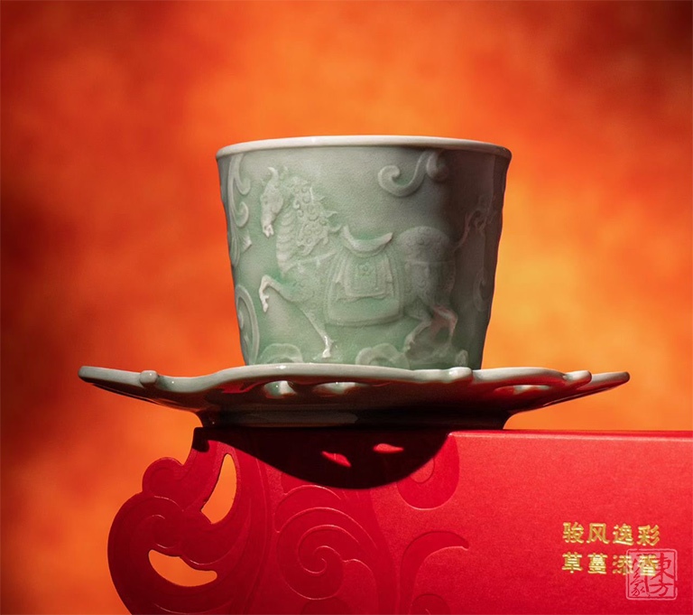 龙泉青瓷（弟窑•天青釉）咖啡杯套装：马踏繁花