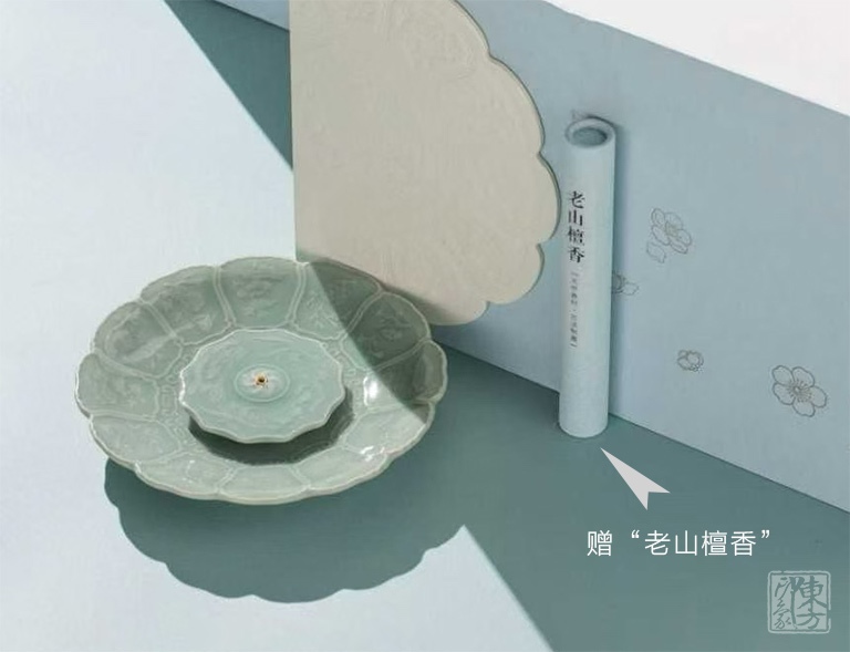 龙泉青瓷雅集（咖啡杯+香具）：十二花神