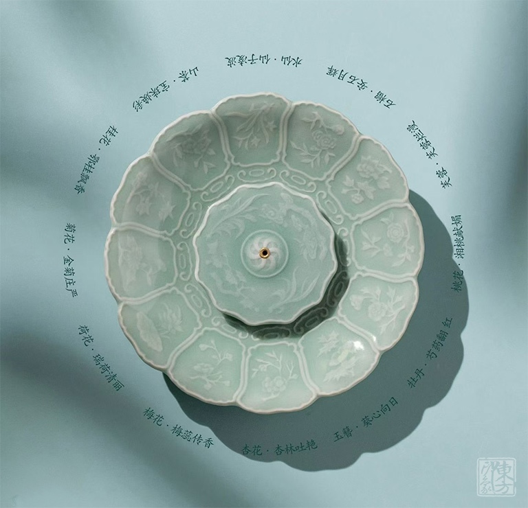 龙泉青瓷雅集（咖啡杯+香具）：十二花神