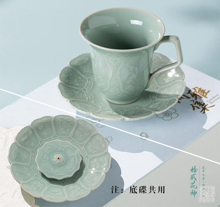 龙泉青瓷雅集（咖啡杯+香具）：十二花神