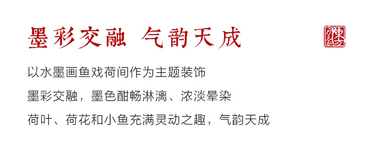 100%桑蚕丝真丝素绉缎丝巾：鱼戏荷间（小方巾）（墨绿）