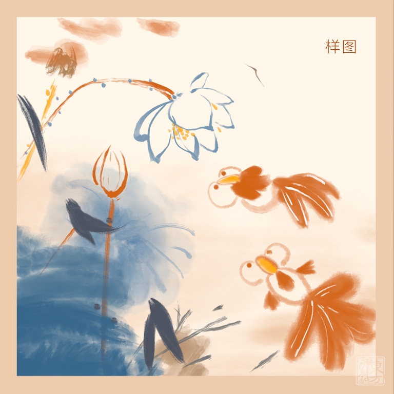 100%桑蚕丝真丝素绉缎丝巾：鱼戏荷间（小方巾）（橙蓝）