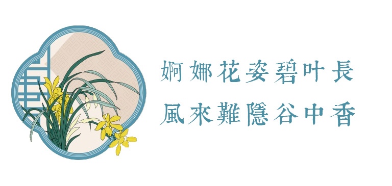 100%桑蚕丝/真丝素绉缎丝巾：花姿竹影（小方巾）