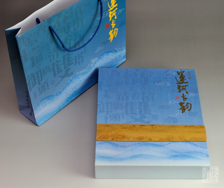 西湖天竺筷－运河古韵