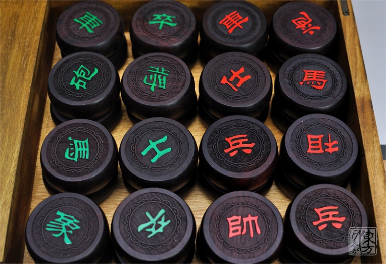 香樟木盒大叶紫檀（黑酸枝）象棋