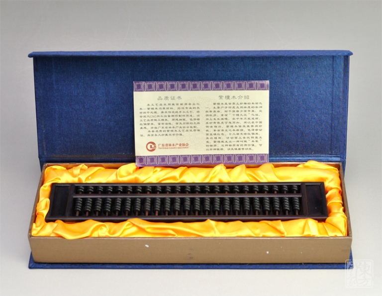 大叶紫檀算盘纸镇