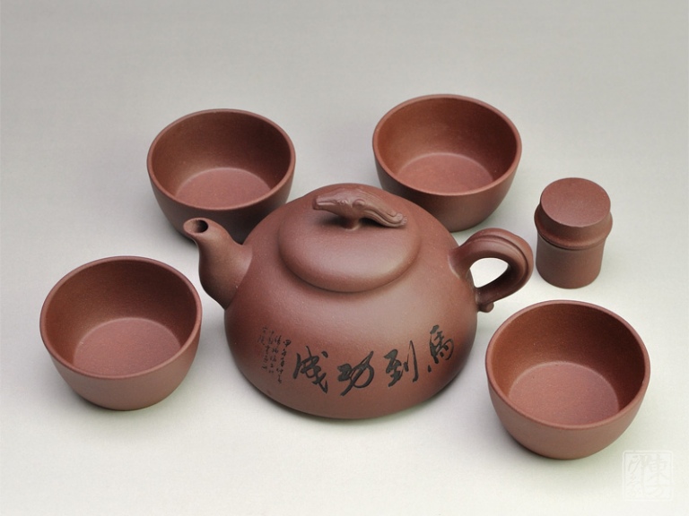 宜兴原矿底槽清紫砂茶具六件套：马到功成