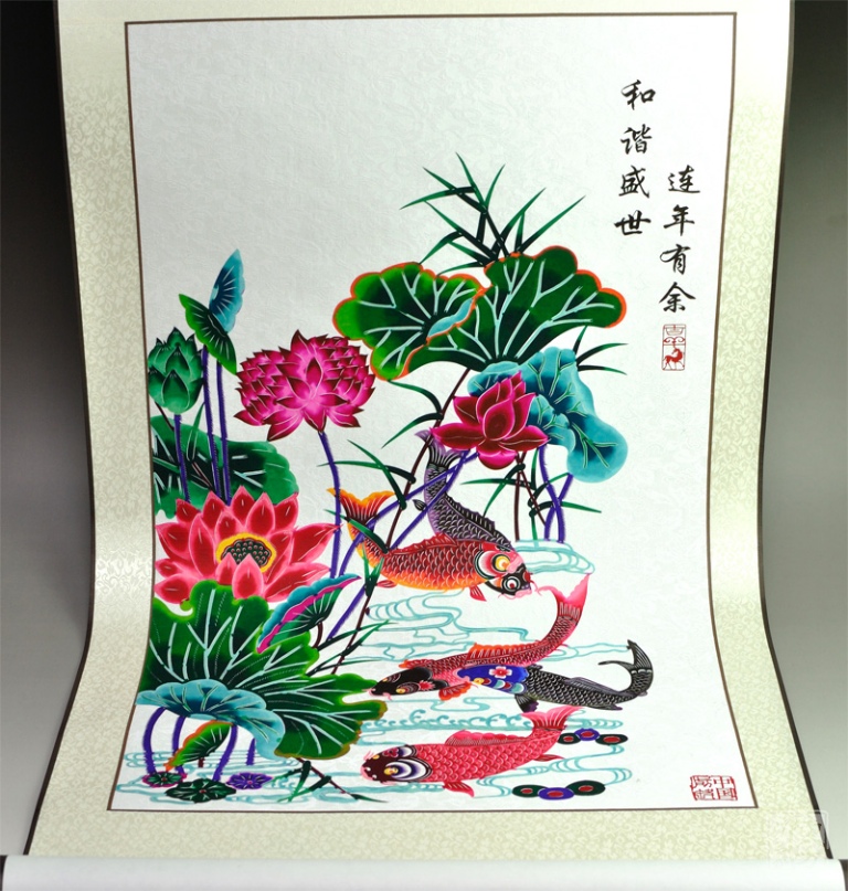 杨柳青点彩剪纸画：连年有余