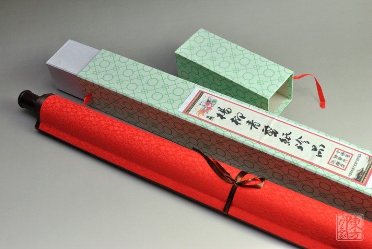 杨柳青剪纸画：康熙御笔“天下第一福”