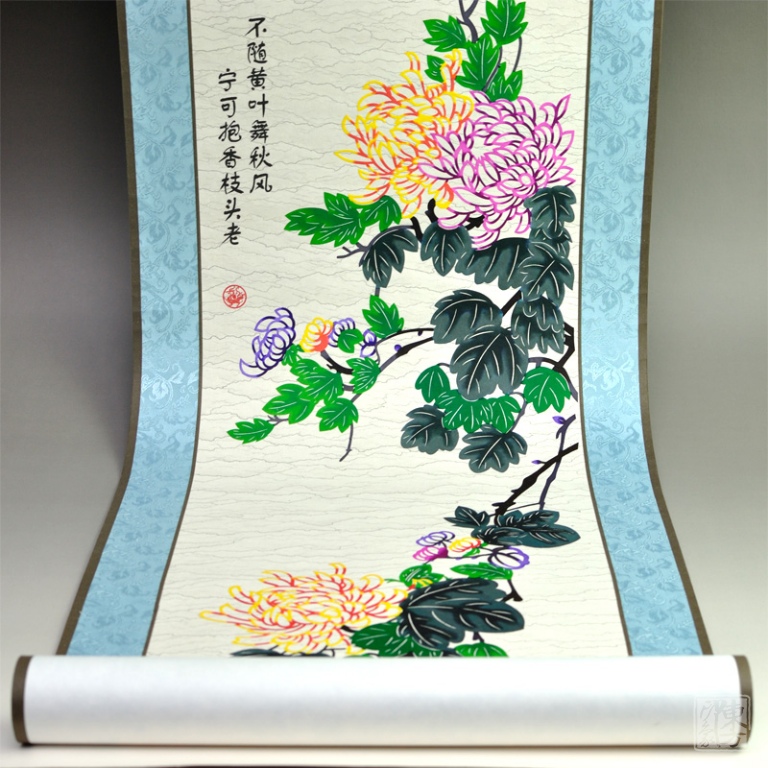 蔚县精品点染剪纸画：梅兰竹菊（四轴装）