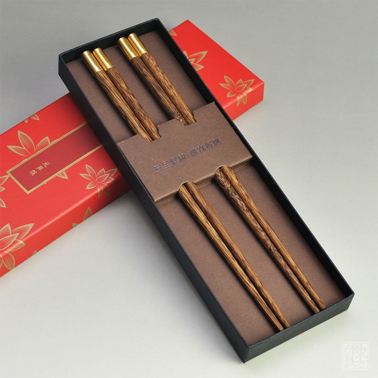 南美鸡翅木筷子：箸意（两双装）