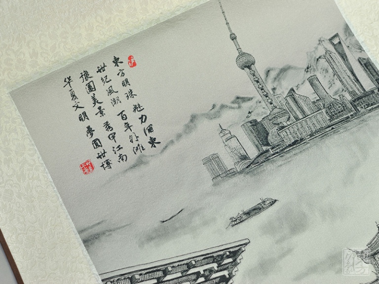 “印象上海”真丝织锦竖轴画