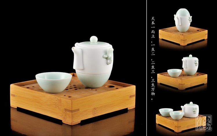 婺州窑玉青瓷/玉砂瓷茶具：天一壶