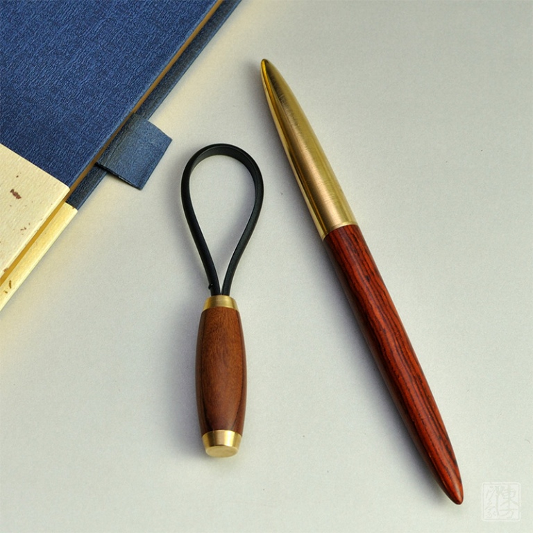 铜木传奇两件套：“凌云”笔+“天珠”钥匙扣
