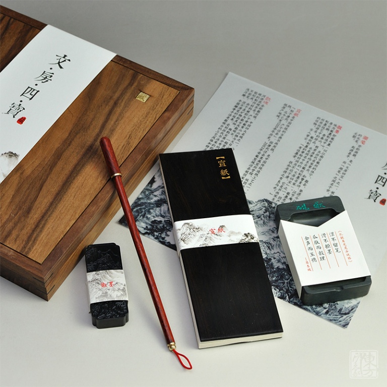 文房四宝：湖笔+徽墨+宣纸+歙[ shè ]砚