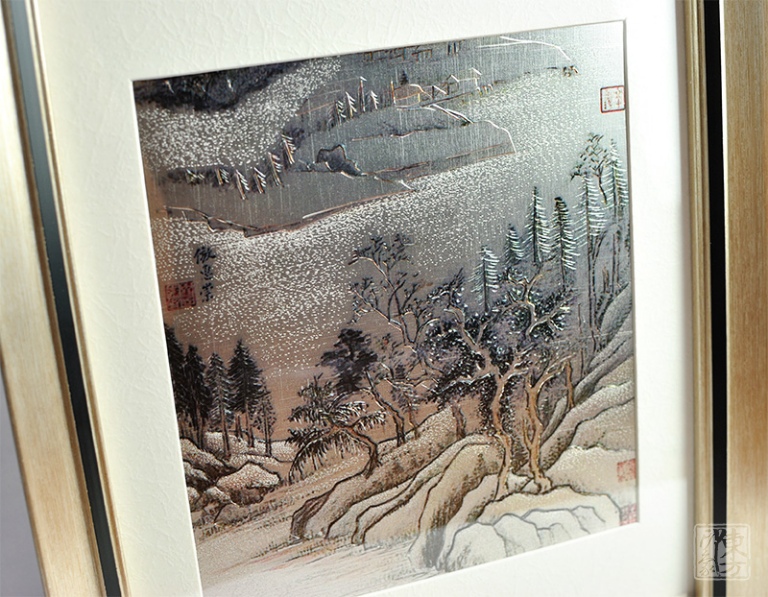 纯手工铝板彩雕工艺画：明•董其昌仿惠崇山水