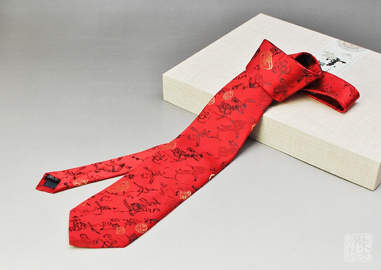 云锦围巾领带套装：书法领带、花卉围巾