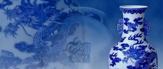 一个旧碗卖了两亿！青花瓷到底为什么值钱？