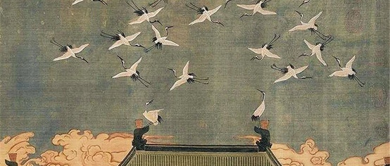 宋 | 极简之美